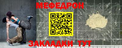 амфетамин Конаково