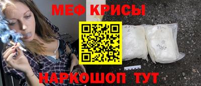 не бодяженный Коммунар