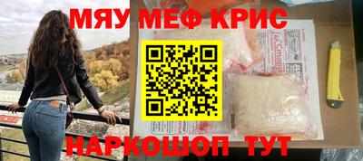 не бодяженный Коммунар