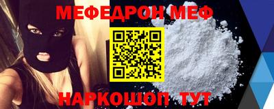 ПСИЛОЦИБИНОВЫЕ ГРИБЫ Комсомольск-на-Амуре