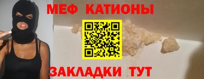 амфетамин Конаково
