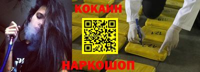 не бодяженный Коммунар