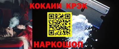 a pvp Краснодар