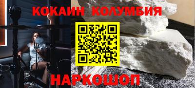 не бодяженный Коммунар