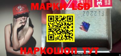 амфетамин Конаково