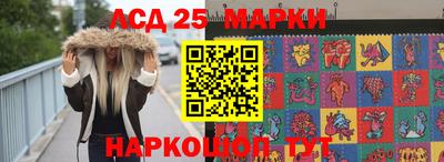 амфетамин Конаково