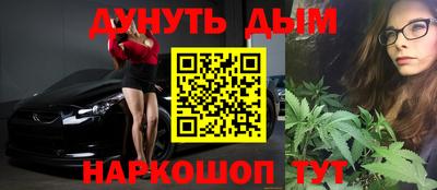 не бодяженный Коммунар