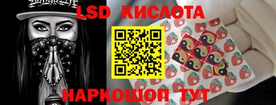 амфетамин Конаково