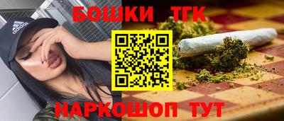 ПСИЛОЦИБИНОВЫЕ ГРИБЫ Комсомольск-на-Амуре