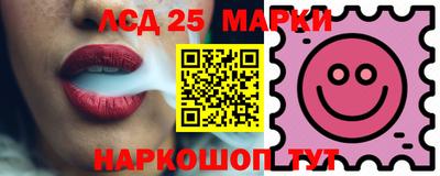 амфетамин Конаково