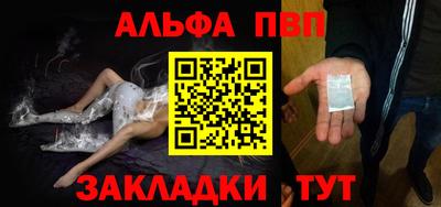 не бодяженный Коммунар