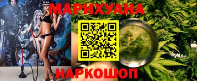 амфетамин Конаково