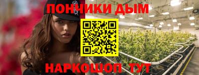 амфетамин Конаково