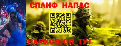 амфетамин Конаково