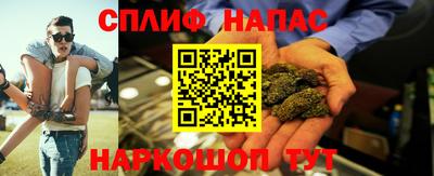 не бодяженный Коммунар
