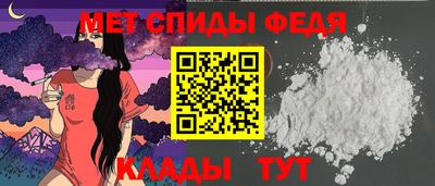ПСИЛОЦИБИНОВЫЕ ГРИБЫ Комсомольск-на-Амуре
