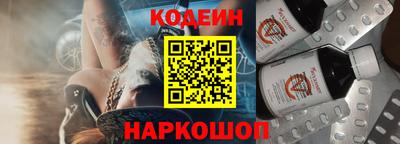 ПСИЛОЦИБИНОВЫЕ ГРИБЫ Комсомольск-на-Амуре