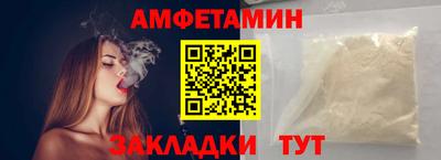 ПСИЛОЦИБИНОВЫЕ ГРИБЫ Комсомольск-на-Амуре
