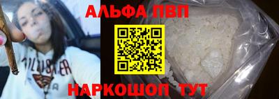 ПСИЛОЦИБИНОВЫЕ ГРИБЫ Комсомольск-на-Амуре