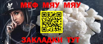 не бодяженный Коммунар