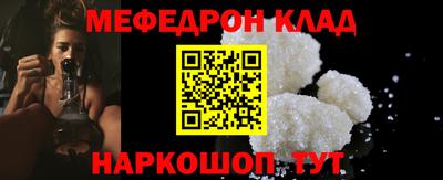 не бодяженный Коммунар