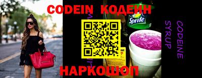 ПСИЛОЦИБИНОВЫЕ ГРИБЫ Комсомольск-на-Амуре