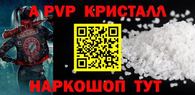 ПСИЛОЦИБИНОВЫЕ ГРИБЫ Комсомольск-на-Амуре